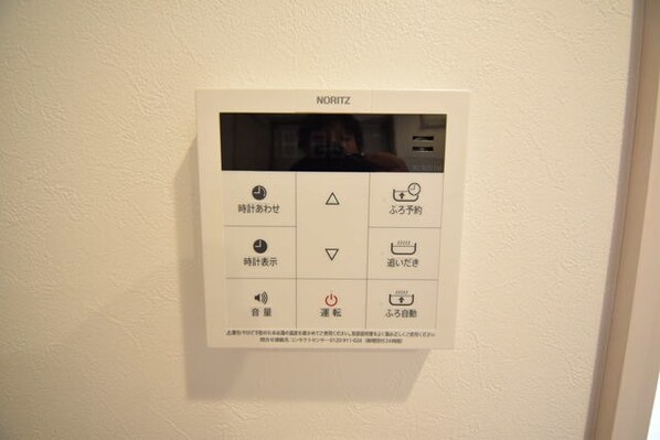 CozyHouse相模原の物件内観写真